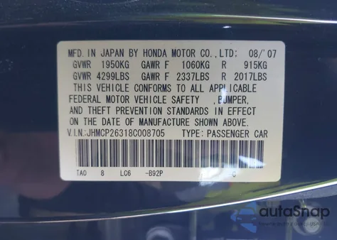 2008 Honda Accord 2.4 Lx from USA, damaged, VIN JHMCP26318C008705